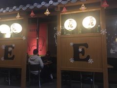 门面-牛藏·黑毛和牛烧肉(环市东店)