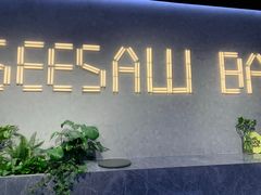 -Seesaw Coffee(88铜仁路店)