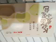-肯德基(西桥店)