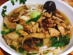 三鲜粉-肆姐面粉馆(坡子街店)