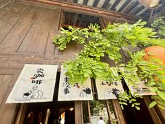 -安顺旧州古镇
