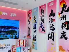 -柏乐口腔(南宁总院)