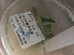 -1点点(三阳广场店)