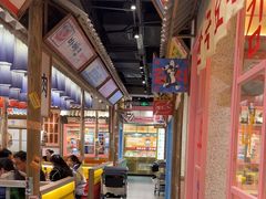 -姜胖胖无限自助烤肉(罗湖宝能店)