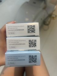 -深圳艺星医疗美容医院