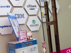 -希玛爱康健口腔(南山海岸城店)