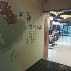 点击看大图 -煊私人定制美发会所