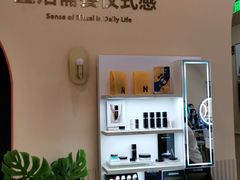 -海马体照相馆(成都来福士广场店)