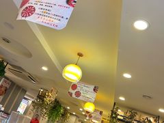 -青岛小羔羊火锅(李村公园店)