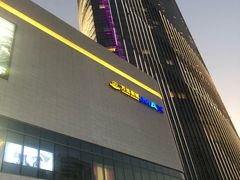 -万达影城(世茂海峡广场IMAX店)