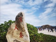 -三亚蜈支洲岛旅游区