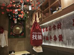 -牛腩之旅·牛腩牛杂煲(光启城美食城店)