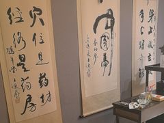 -和子足浴SPA会馆(梁溪店)