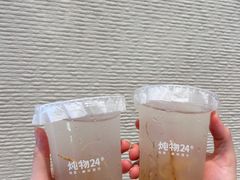 -炖物24章·顺时轻养茶(黄龙店)