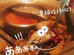 -哥老官重庆美蛙鱼头(宝山龙湖店)