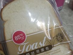 -85度C(无锡梦享城店)