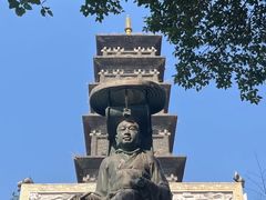-九华山公园