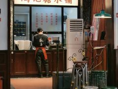 -鸿姐老火锅(静安店)