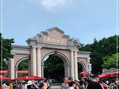 -厦门大学(思明校区)
