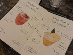 -THE OLD HOUSE酒吧
