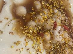 -山缓缓火锅(苏州仁恒仓街店)