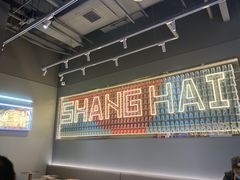 -DQ·蛋糕·冰淇淋(周浦万达店)