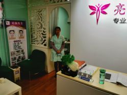 -亮丽妈妈·催乳通乳·产后恢复(万达店)