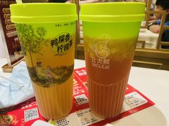 -在前门·烤鸭北京菜(五月花广场店)