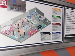-运动派(北京店)