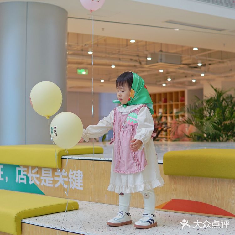 周末遛娃 | 参加老乡鸡开放日的奇妙之旅