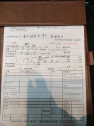 提案-和良形象