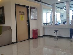 -中康国际体检中心(城阳店)