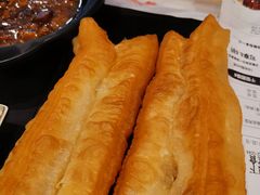 -永和大王(巨峰路店)