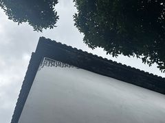 -凤凰寺