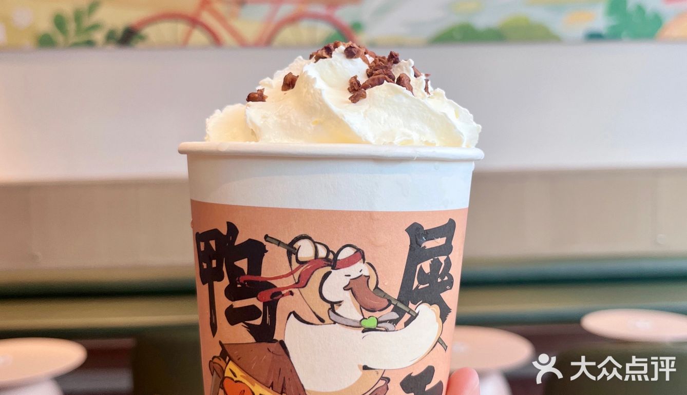 随手买了杯奈雪鸭屎香宝藏茶🦆这也太香啦吧‼️