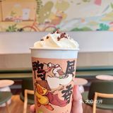 随手买了杯奈雪鸭屎香宝藏茶🦆这也太香啦吧‼️