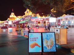 -沈阳方特欢乐世界