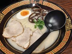 -博多一蘭豚骨拉面