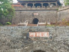 -东坡赤壁风景名胜区