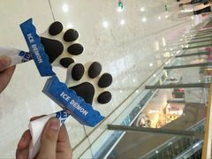 -DQ·蛋糕·冰淇淋(惠山万达店)