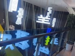 -潇湘楼(环保园店)