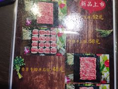 -老诚一锅羊蝎子(黄寺大街店)