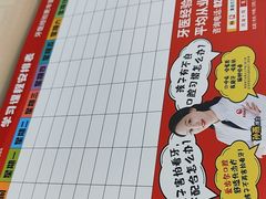 -爱齿尔口腔医院(中南院)