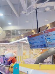 -万达宝贝王(三明店)