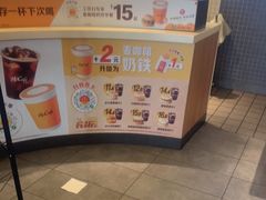 -麦当劳(顾村公园店)