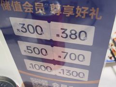 -兰湘子·湘菜小炒(崂山丽达店)