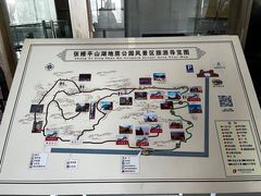 -张掖平山湖大峡谷景区