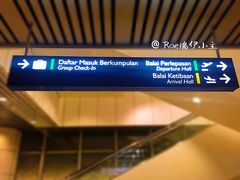 -吉隆坡国际机场