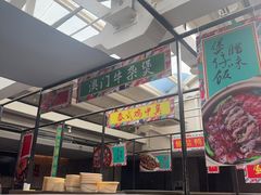 -肥仔文澳门猪骨煲(南京西路店)