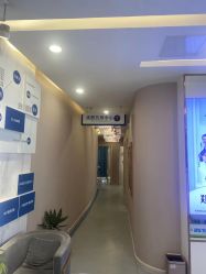 -郑荃丽格医疗美容